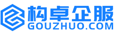 武汉华冉商标注册